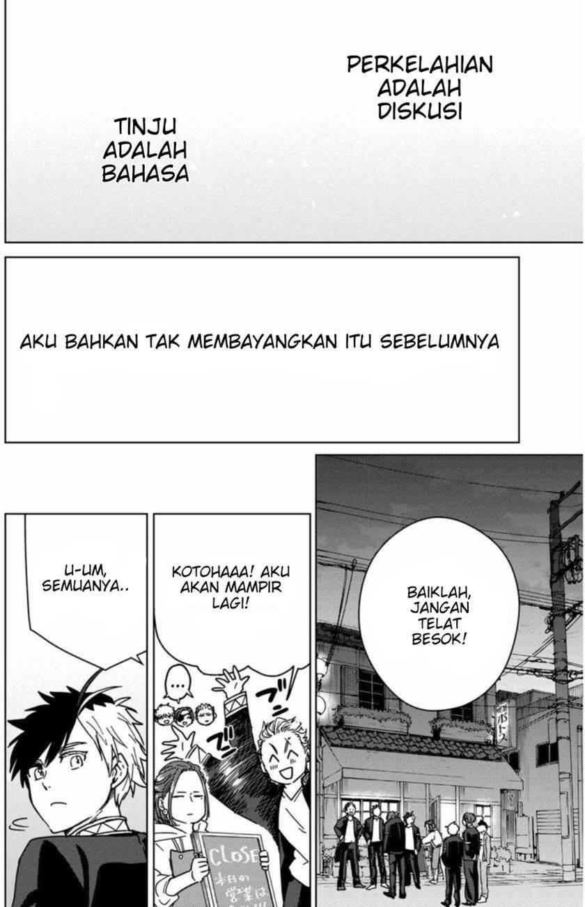 Wind Breaker Chapter 009