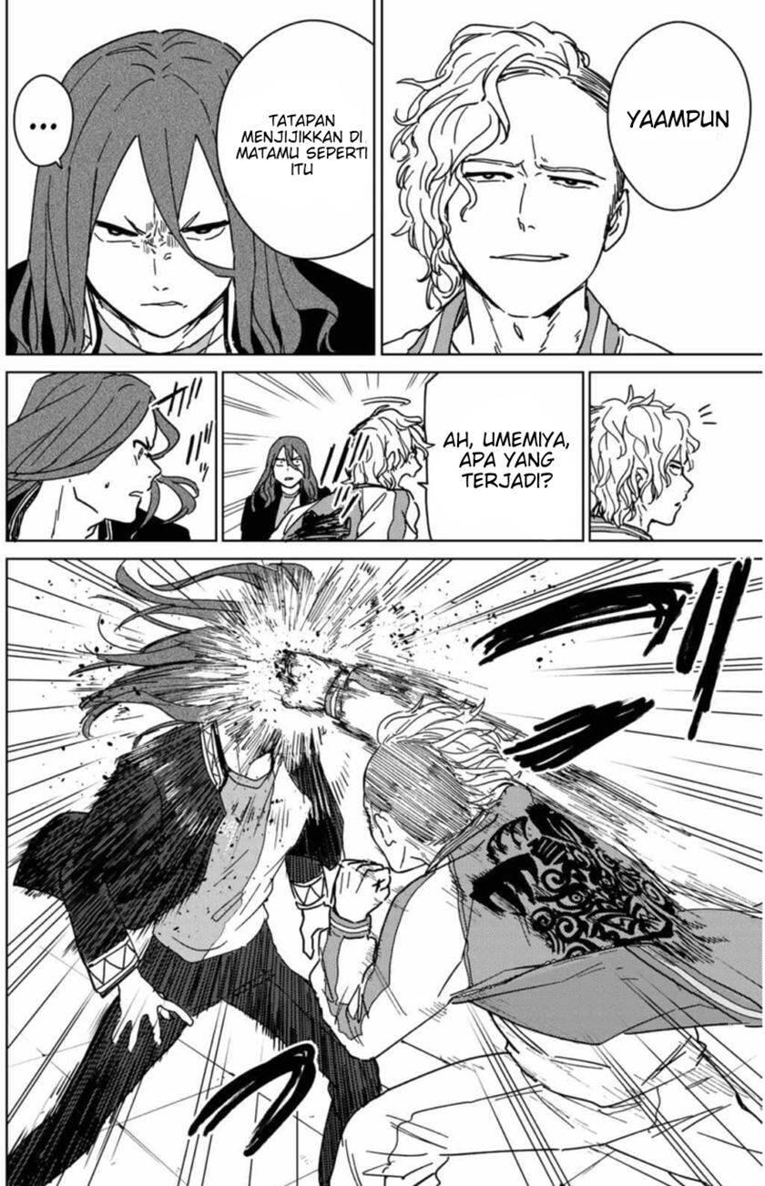 Wind Breaker Chapter 010