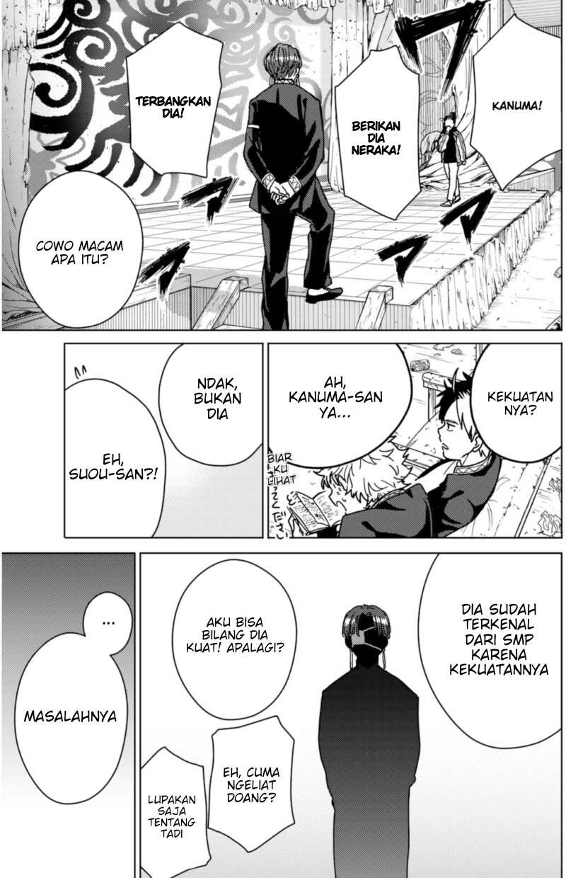 Wind Breaker Chapter 011