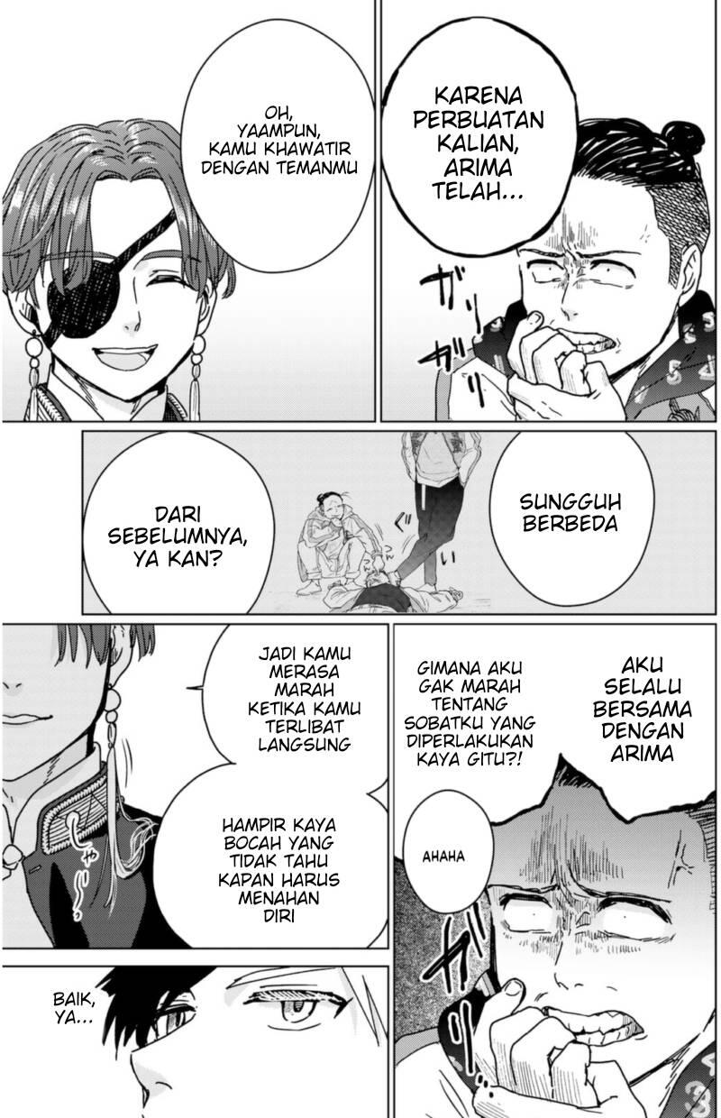 Wind Breaker Chapter 011