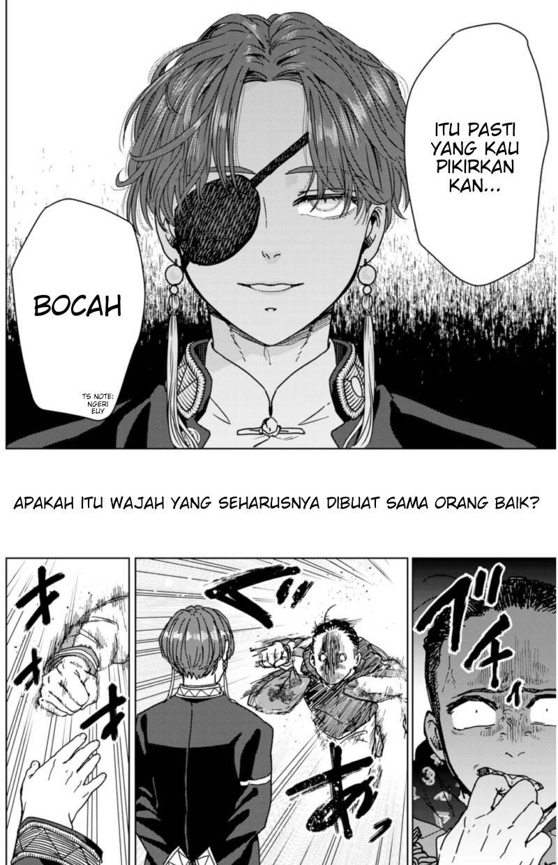 Wind Breaker Chapter 011