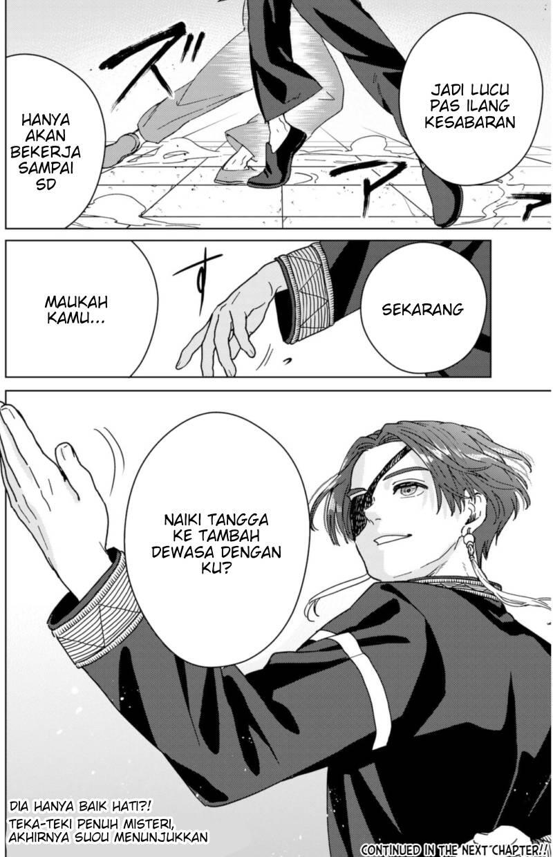 Wind Breaker Chapter 011