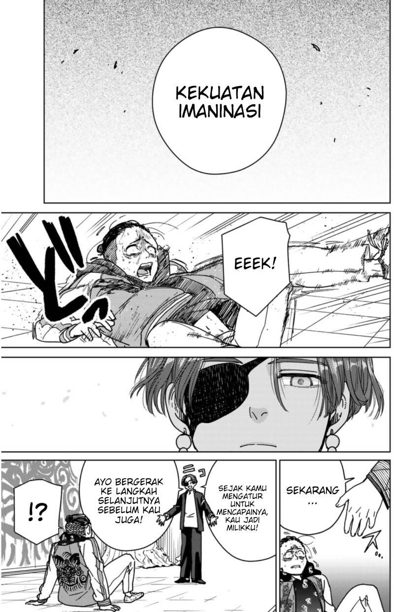 Wind Breaker Chapter 012