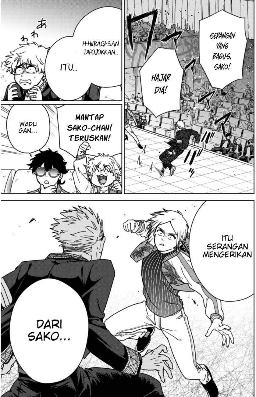 Wind Breaker Chapter 014