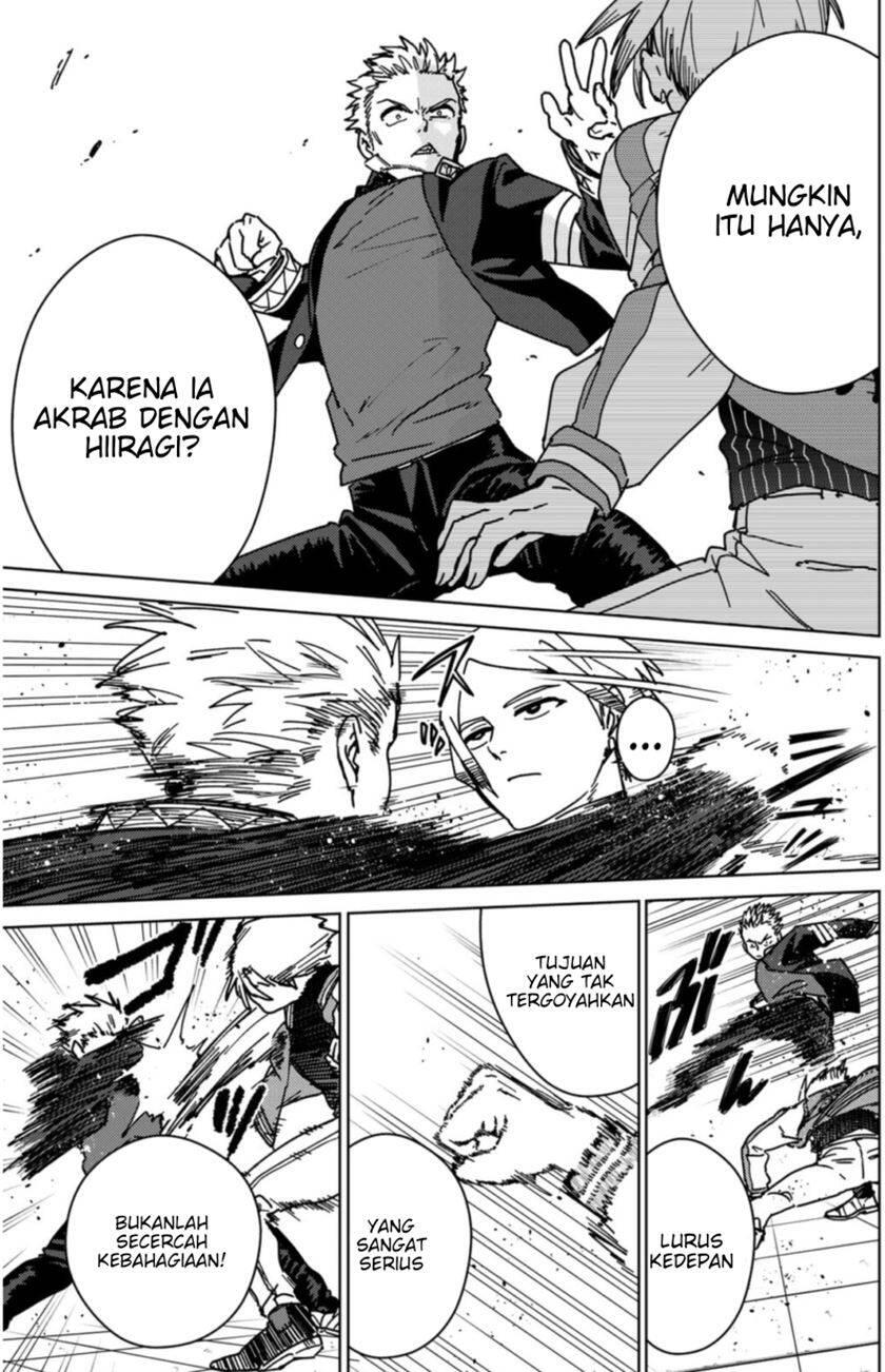 Wind Breaker Chapter 014