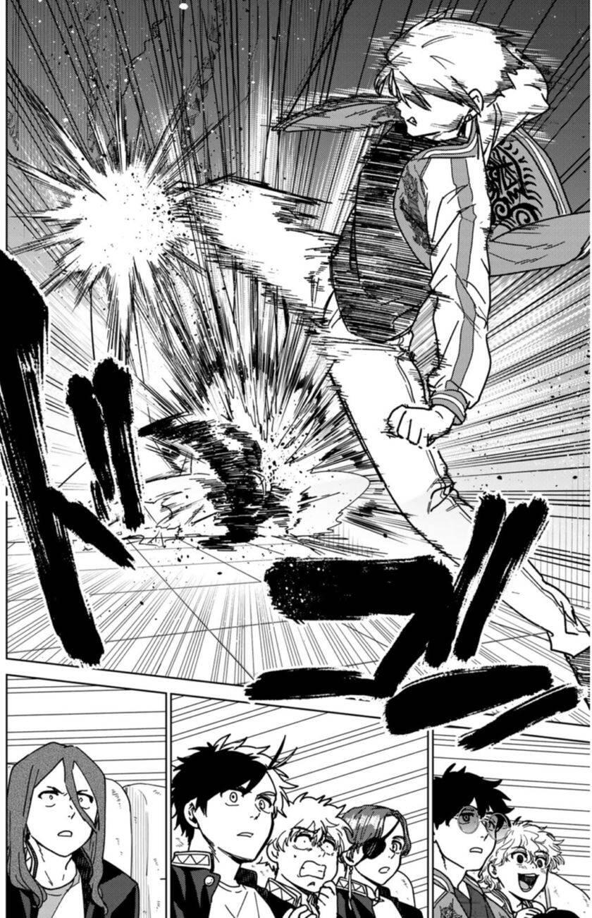 Wind Breaker Chapter 014