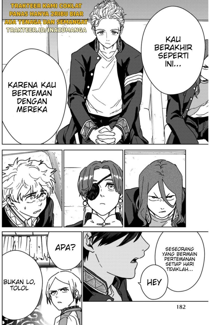 Wind Breaker Chapter 014
