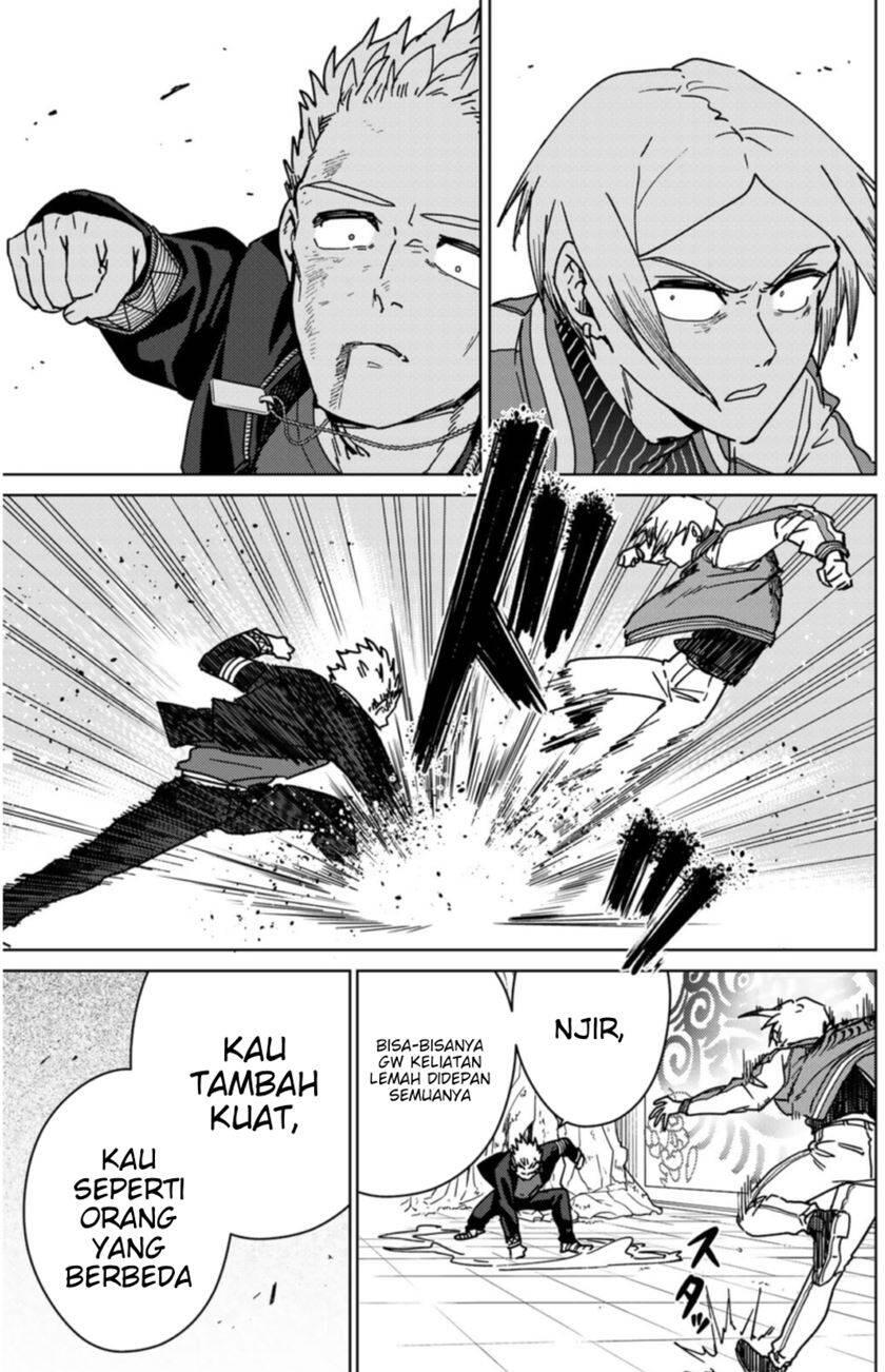 Wind Breaker Chapter 014