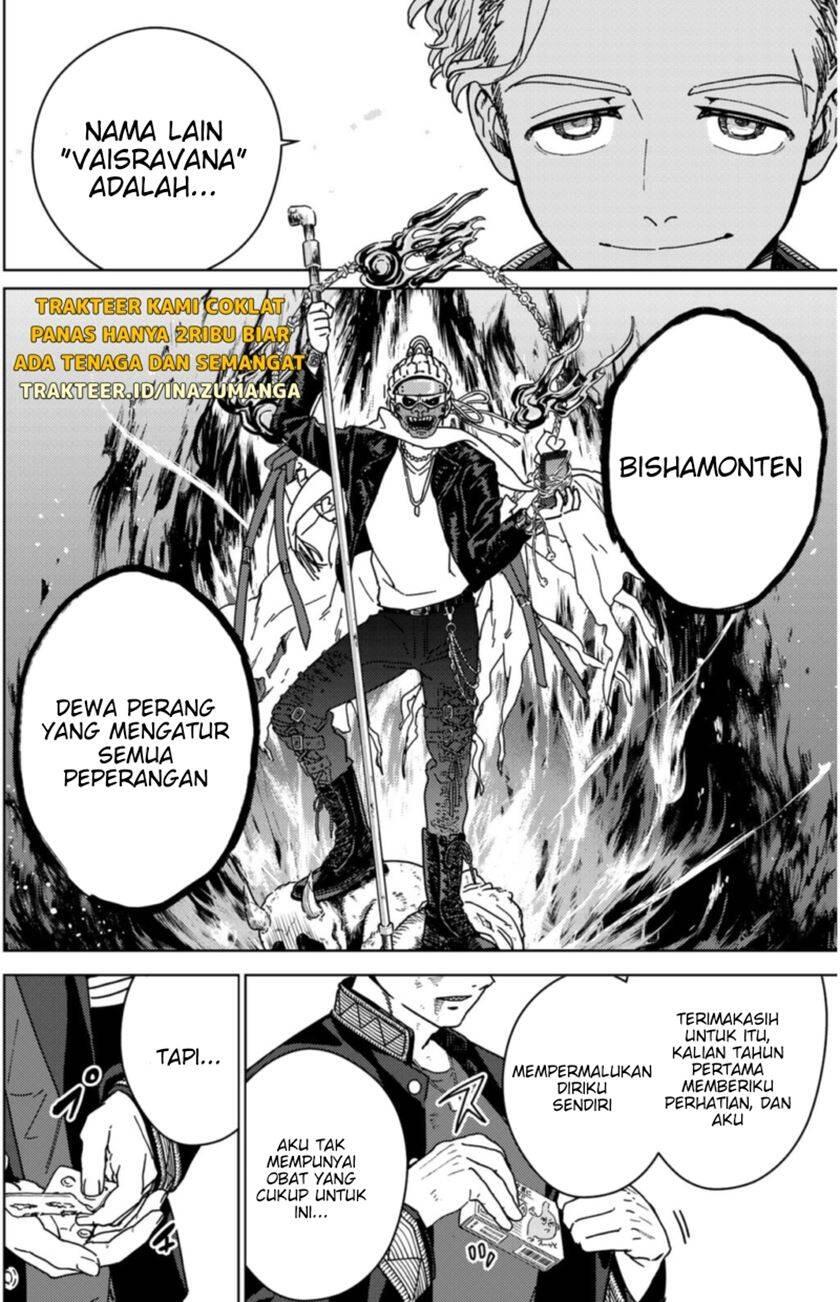 Wind Breaker Chapter 014