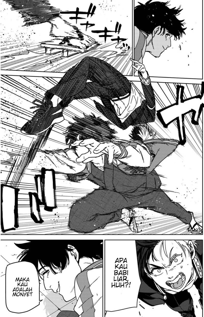 Wind Breaker Chapter 017