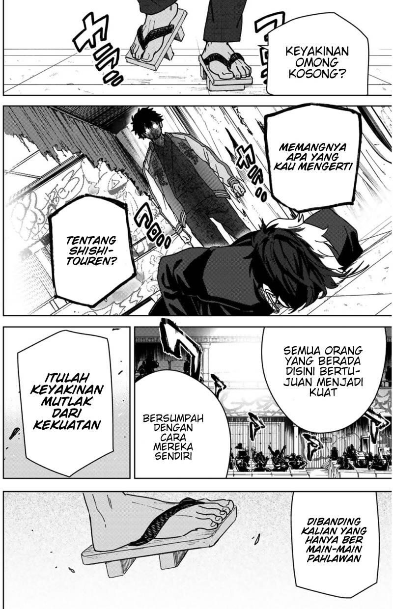 Wind Breaker Chapter 018
