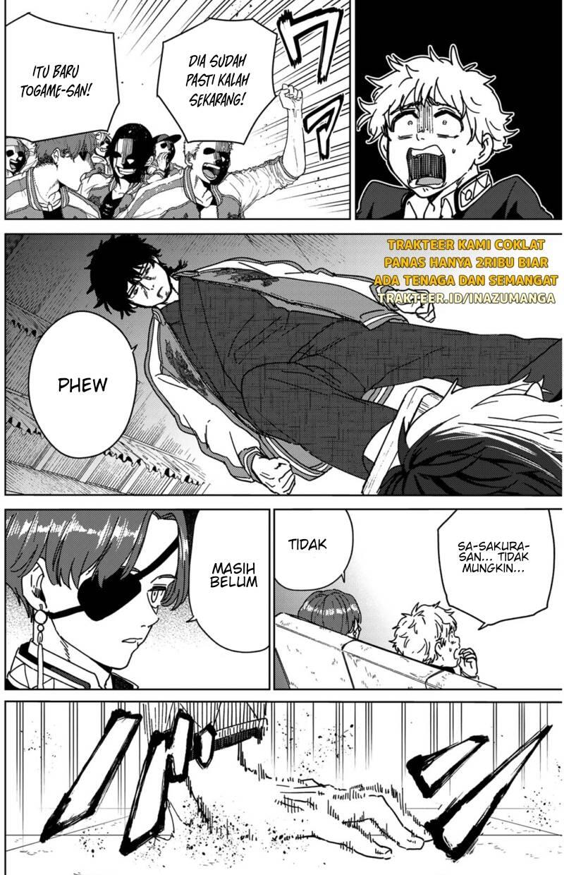 Wind Breaker Chapter 018