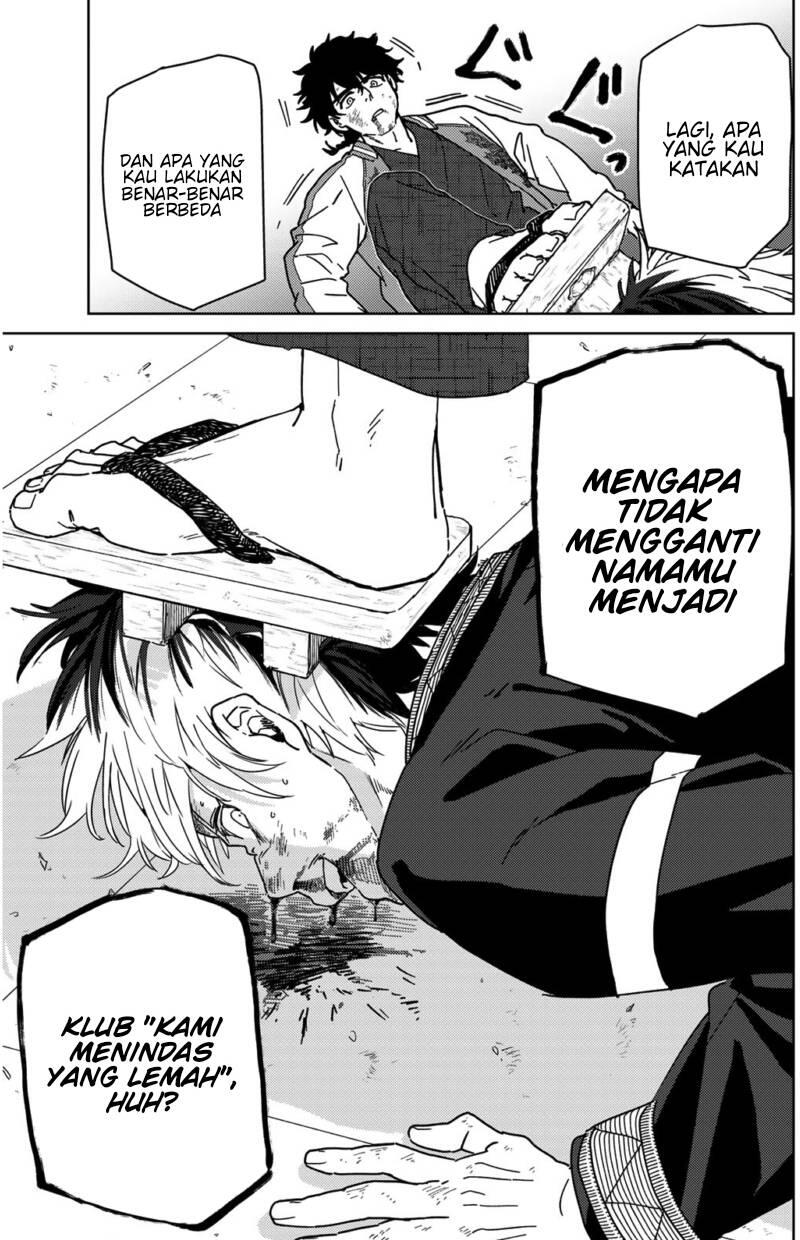 Wind Breaker Chapter 018