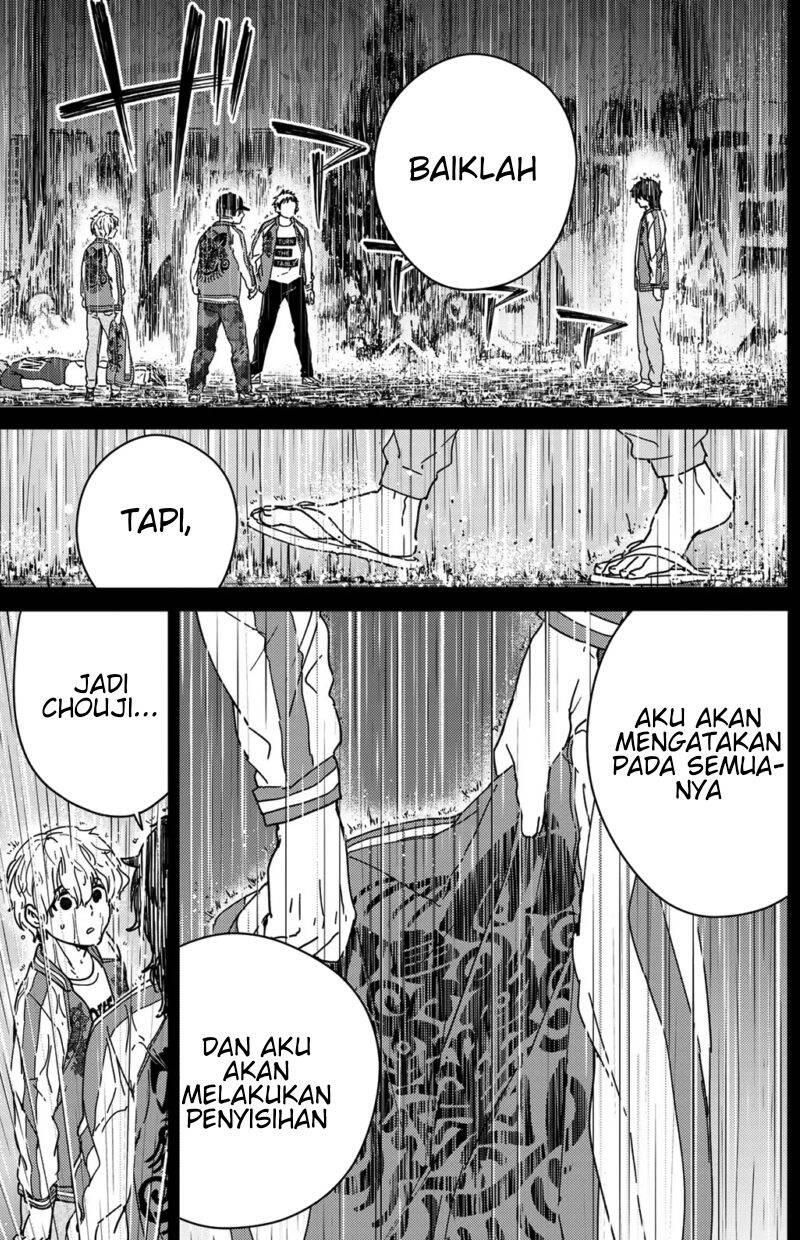 Wind Breaker Chapter 019