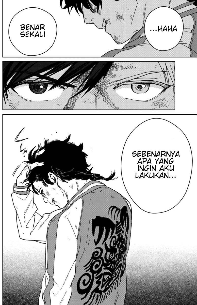 Wind Breaker Chapter 019