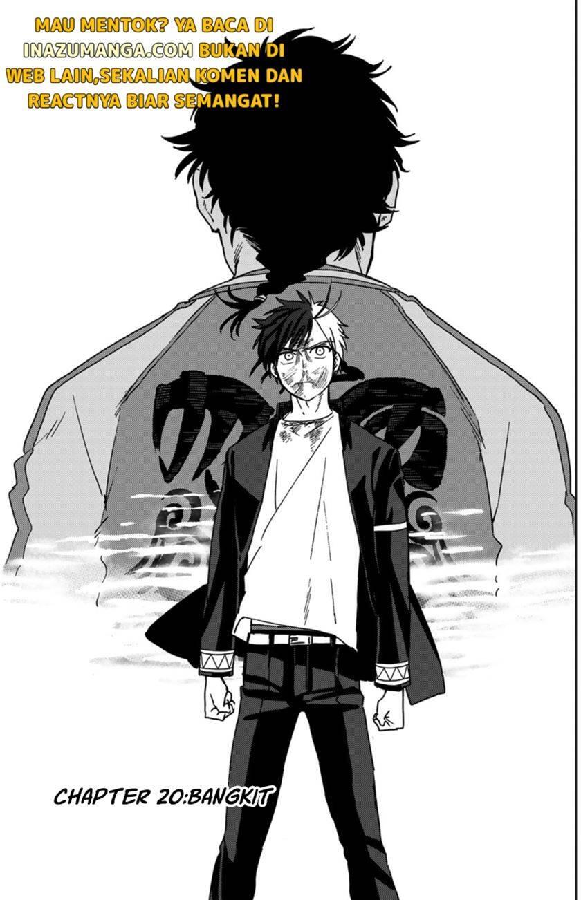 Wind Breaker Chapter 020