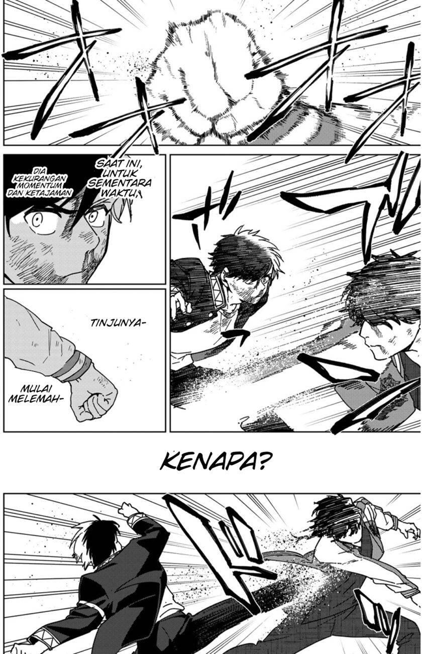 Wind Breaker Chapter 020