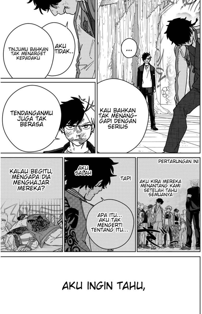 Wind Breaker Chapter 020