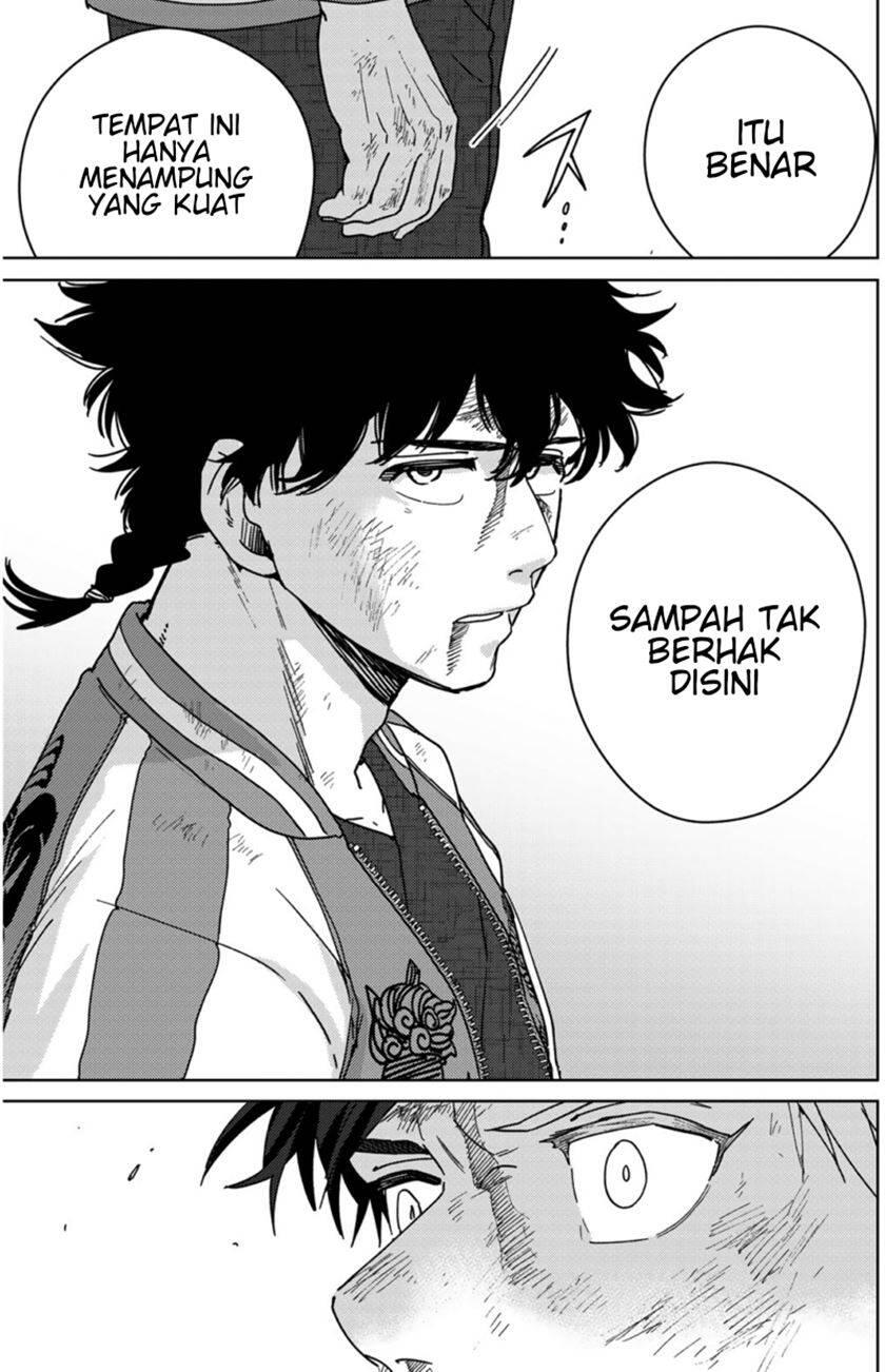 Wind Breaker Chapter 020