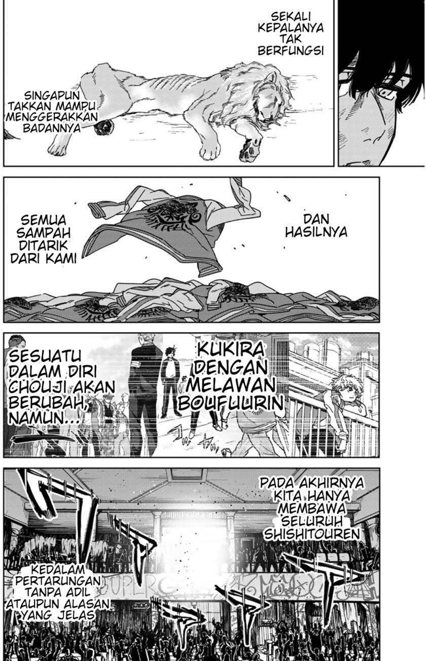 Wind Breaker Chapter 020