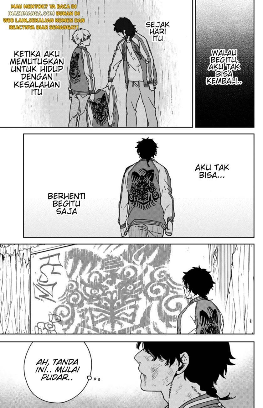Wind Breaker Chapter 020