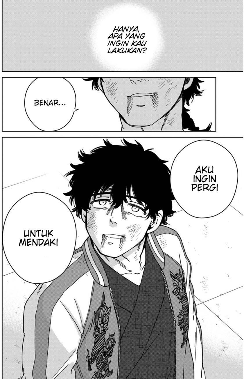 Wind Breaker Chapter 020