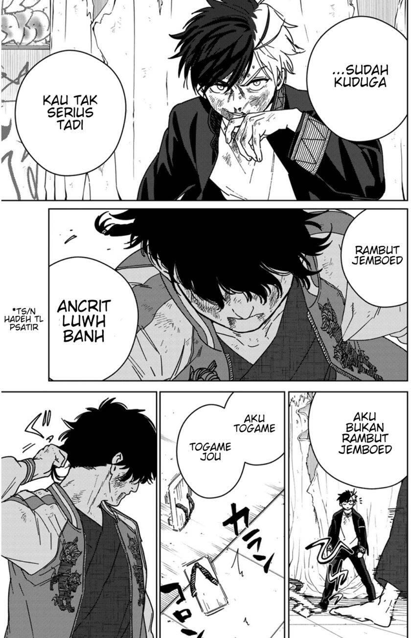 Wind Breaker Chapter 020