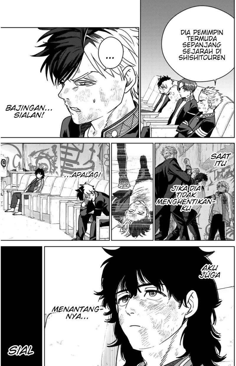 Wind Breaker Chapter 023