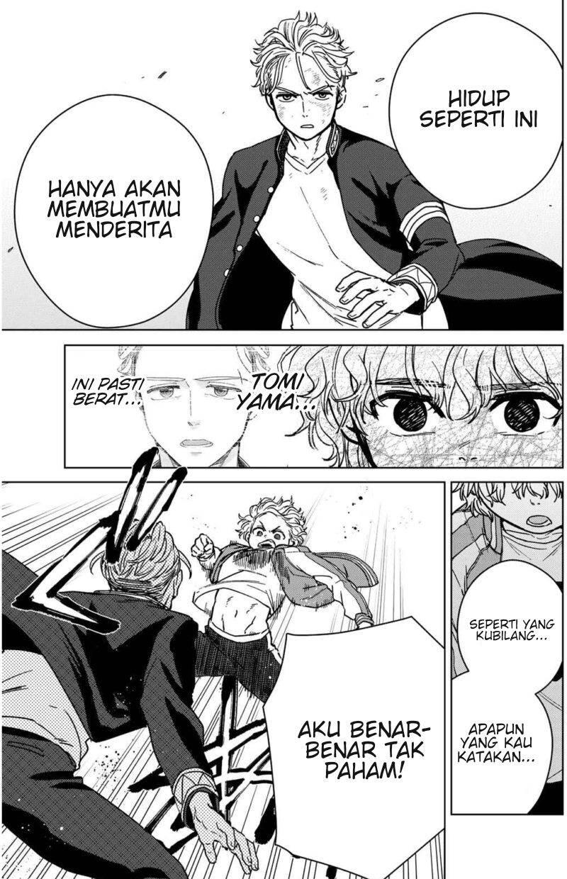 Wind Breaker Chapter 023