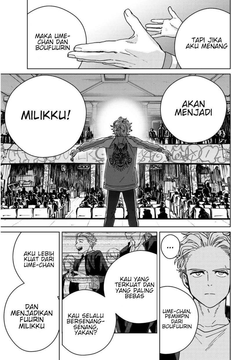 Wind Breaker Chapter 023