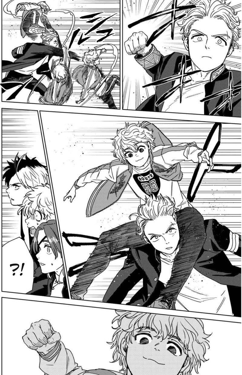 Wind Breaker Chapter 023