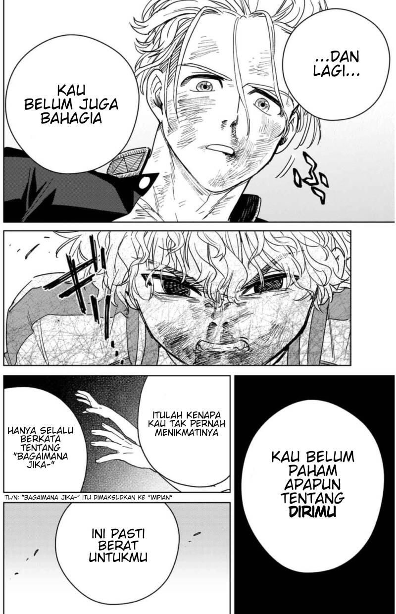 Wind Breaker Chapter 024