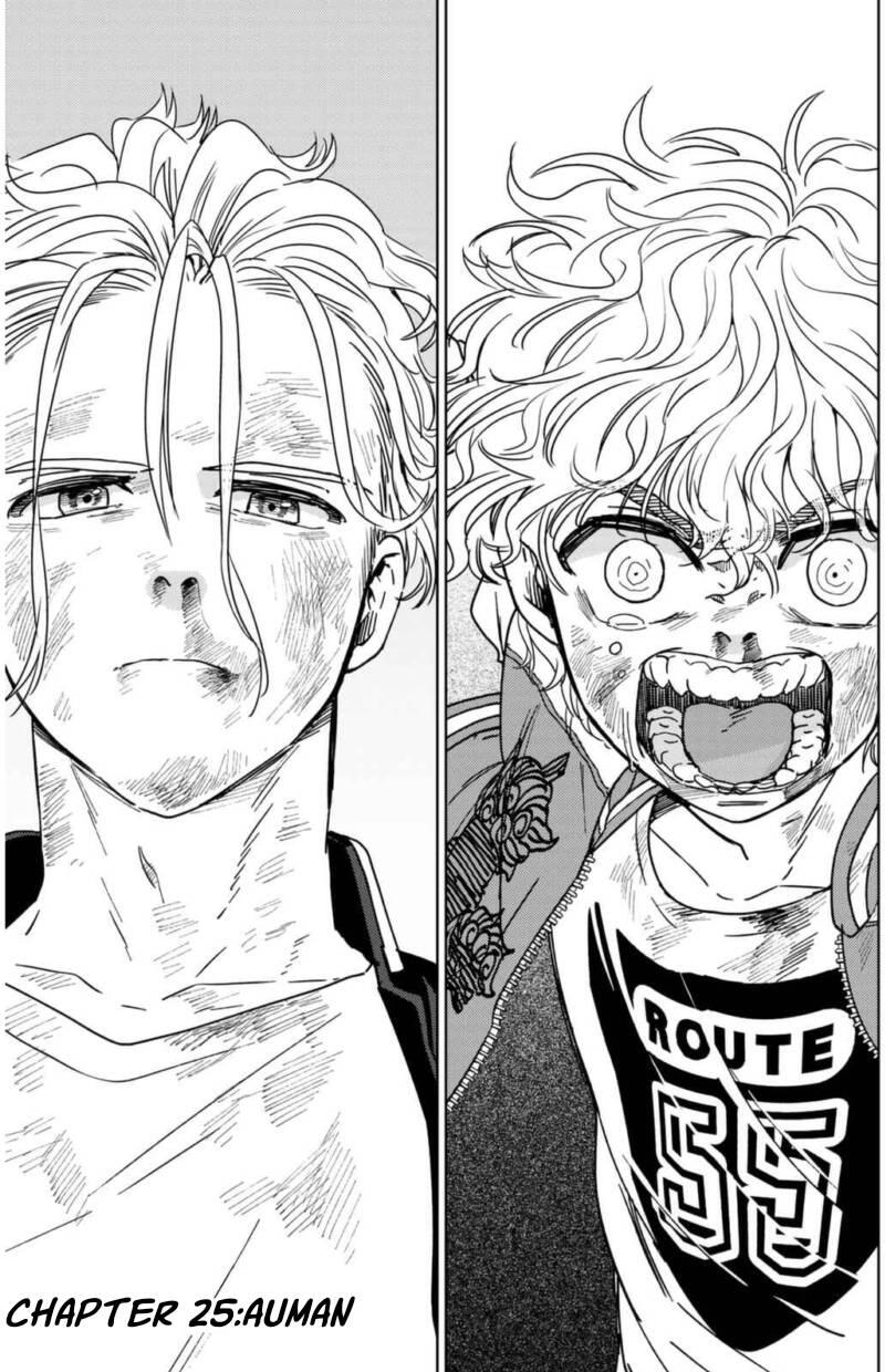 Wind Breaker Chapter 025
