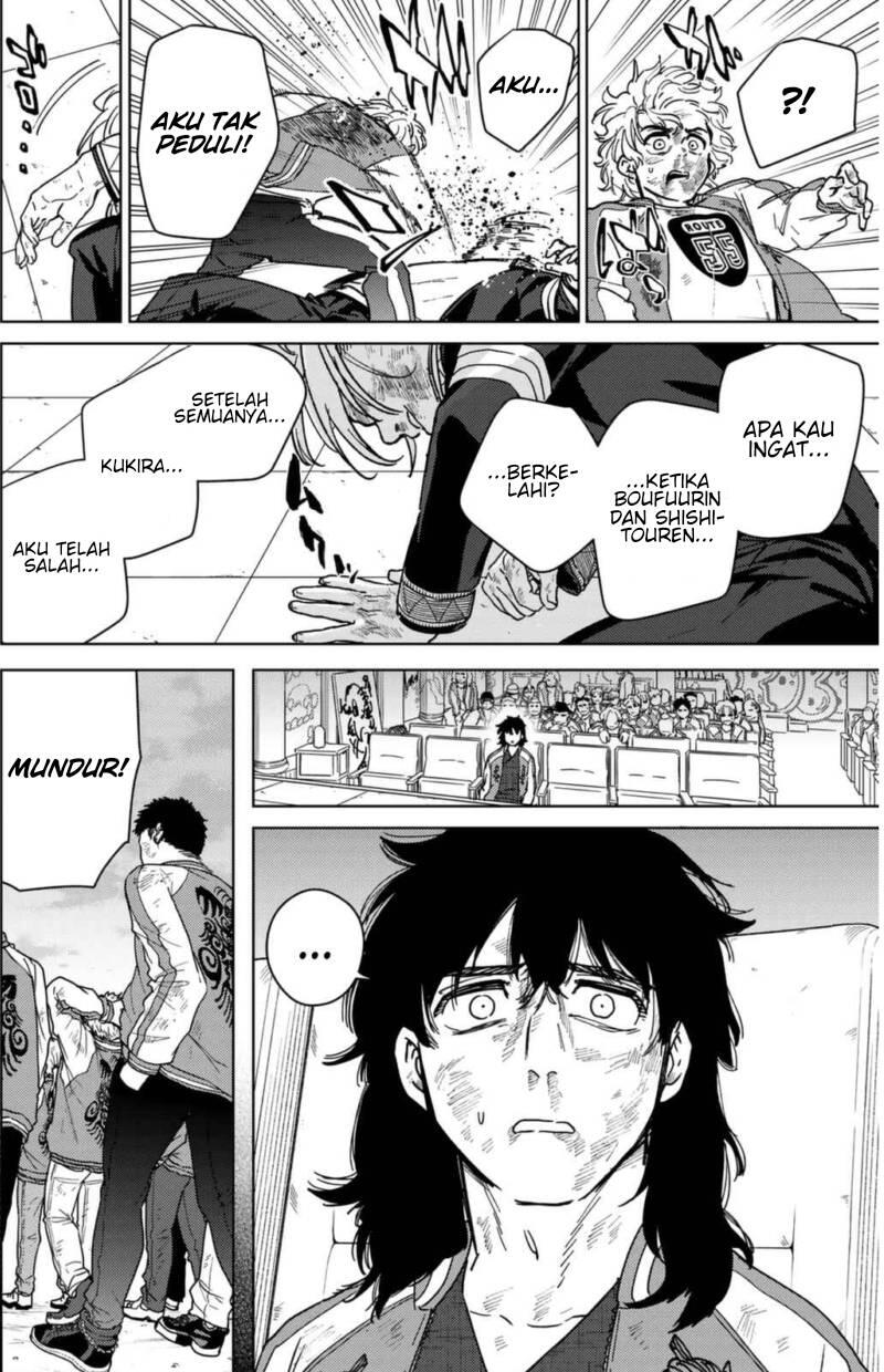 Wind Breaker Chapter 025