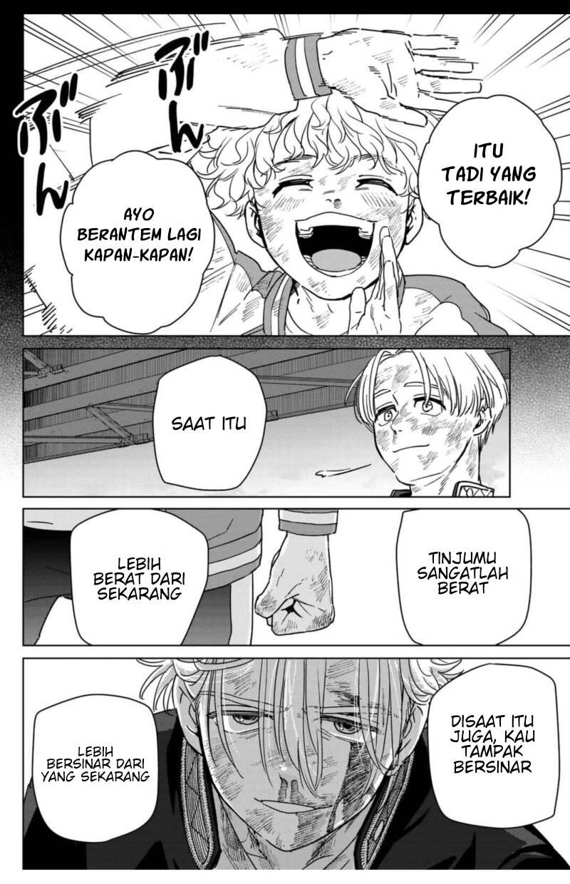 Wind Breaker Chapter 025