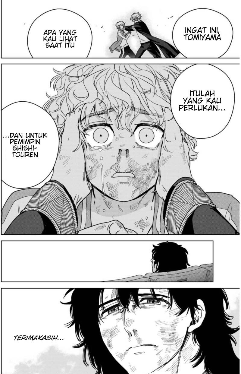 Wind Breaker Chapter 025