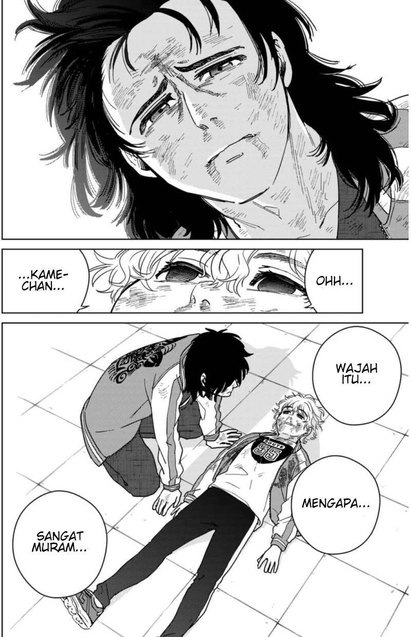Wind Breaker Chapter 026
