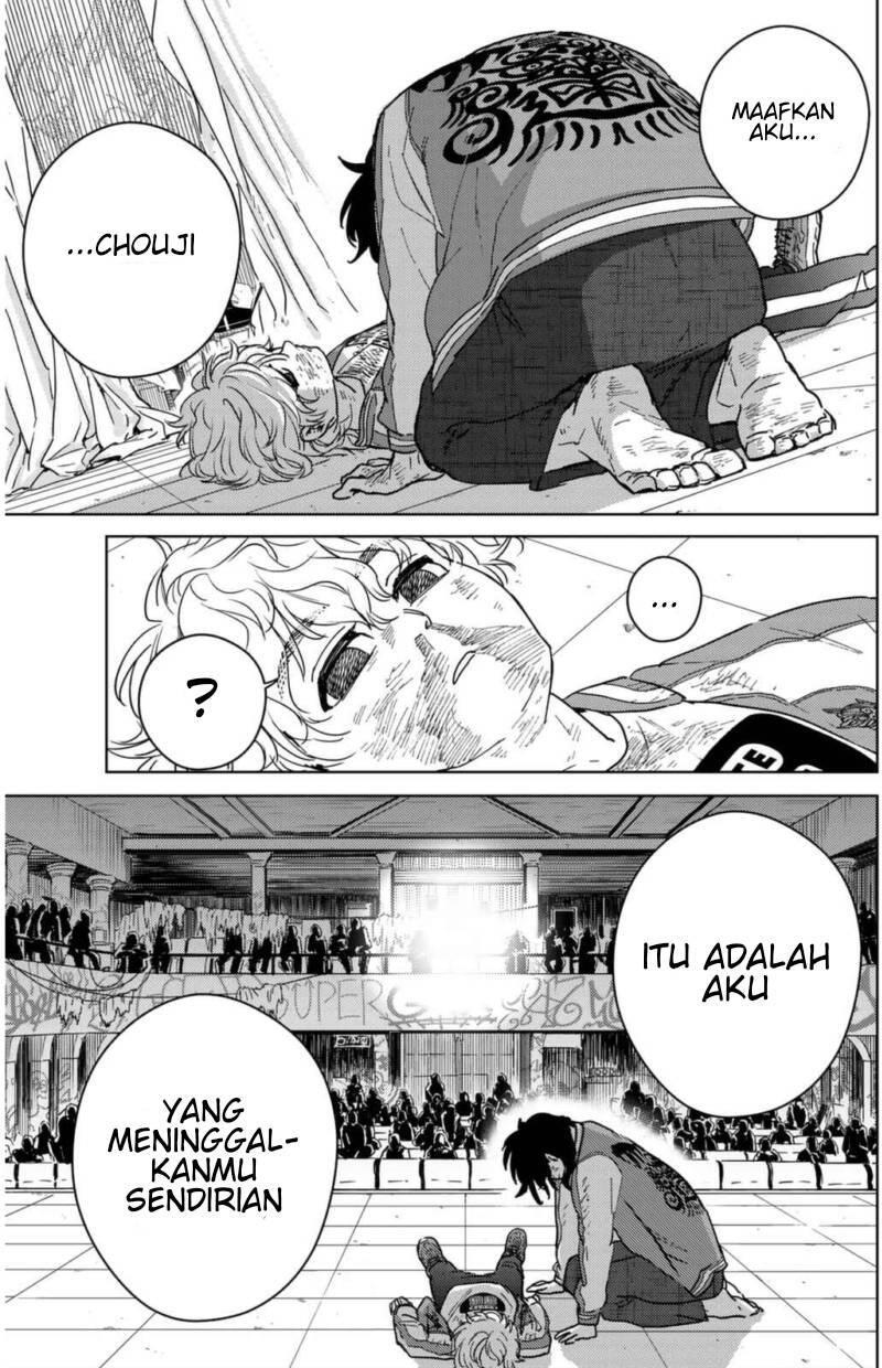 Wind Breaker Chapter 026