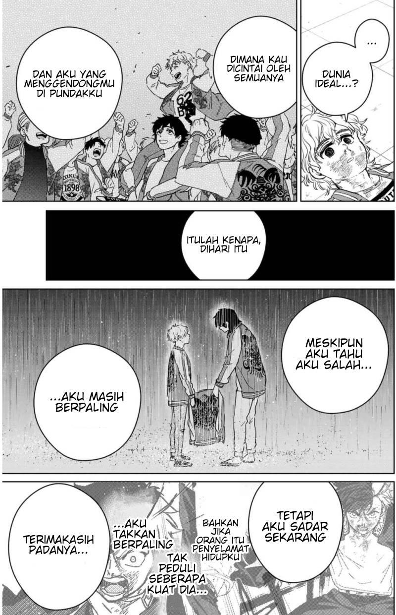 Wind Breaker Chapter 026