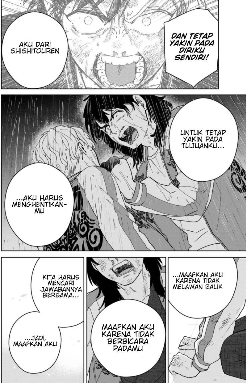 Wind Breaker Chapter 026