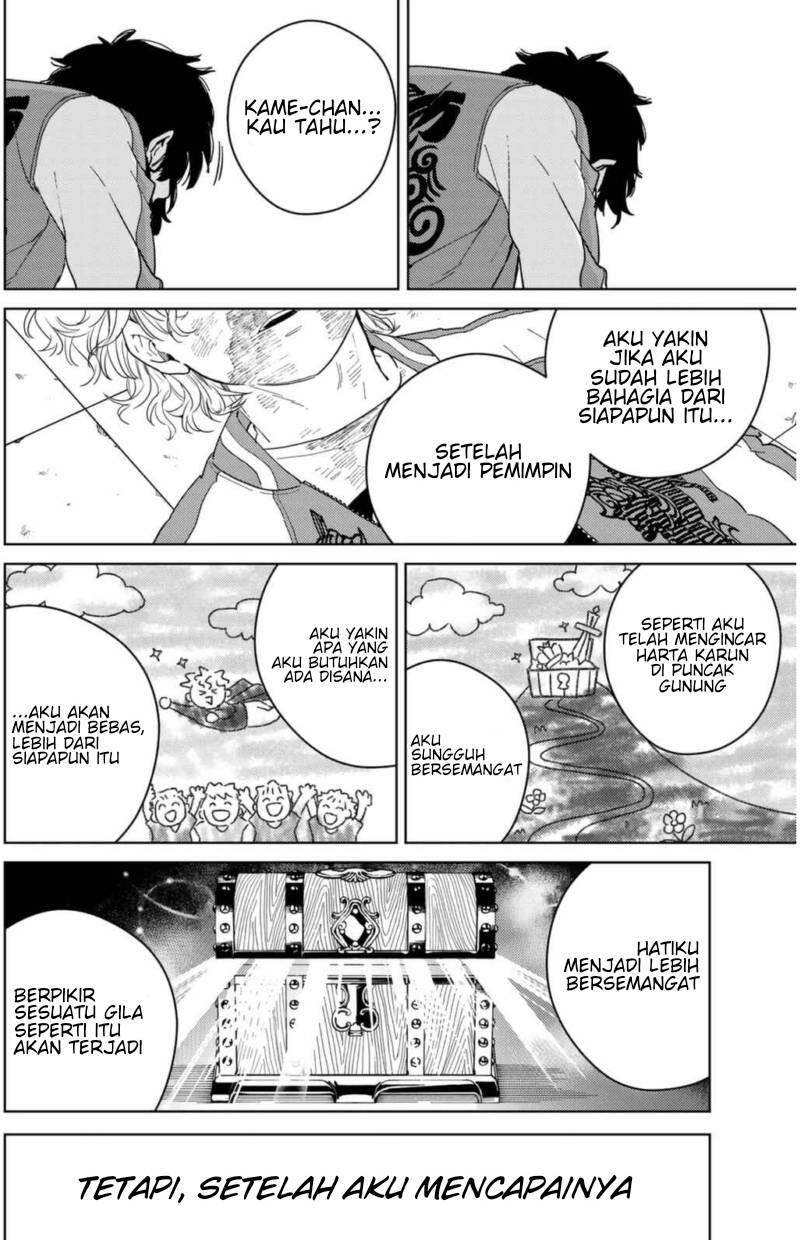 Wind Breaker Chapter 026