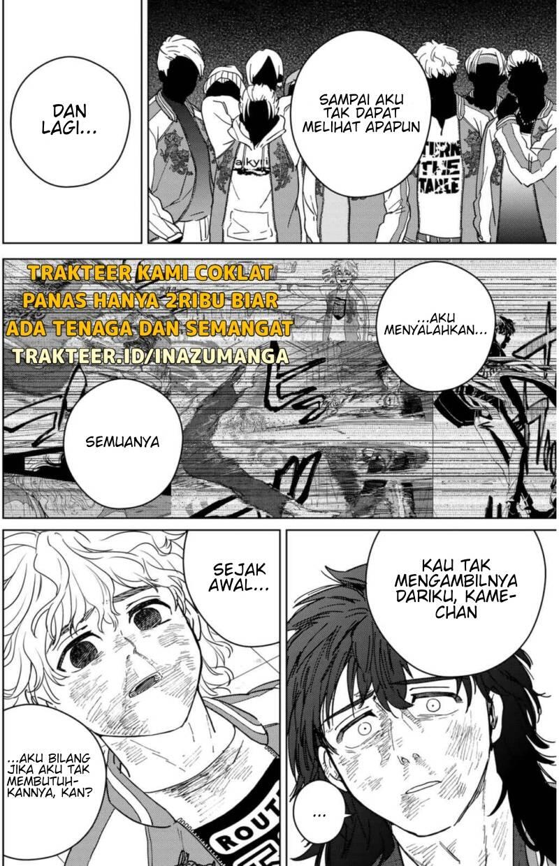 Wind Breaker Chapter 026