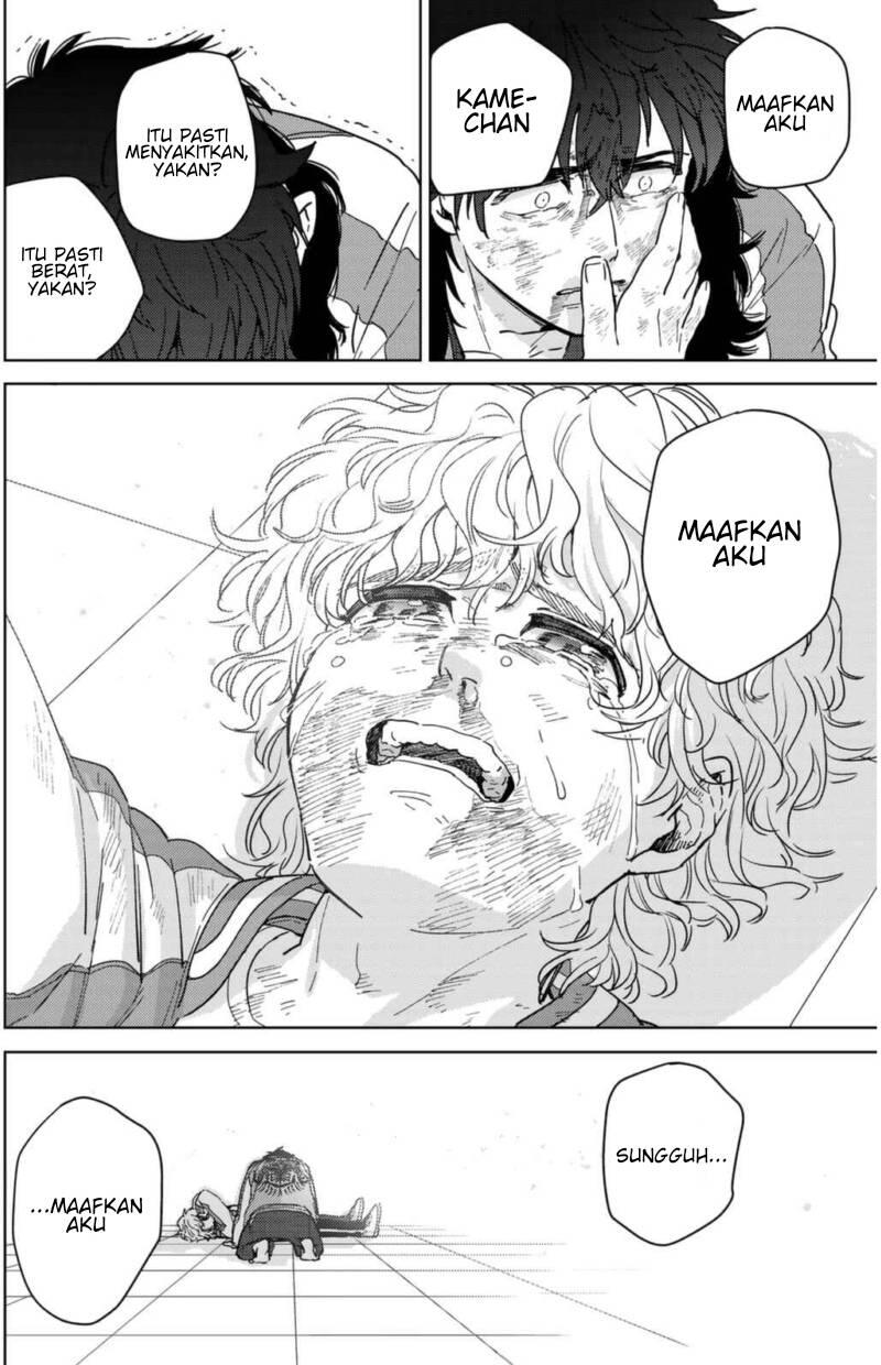 Wind Breaker Chapter 026