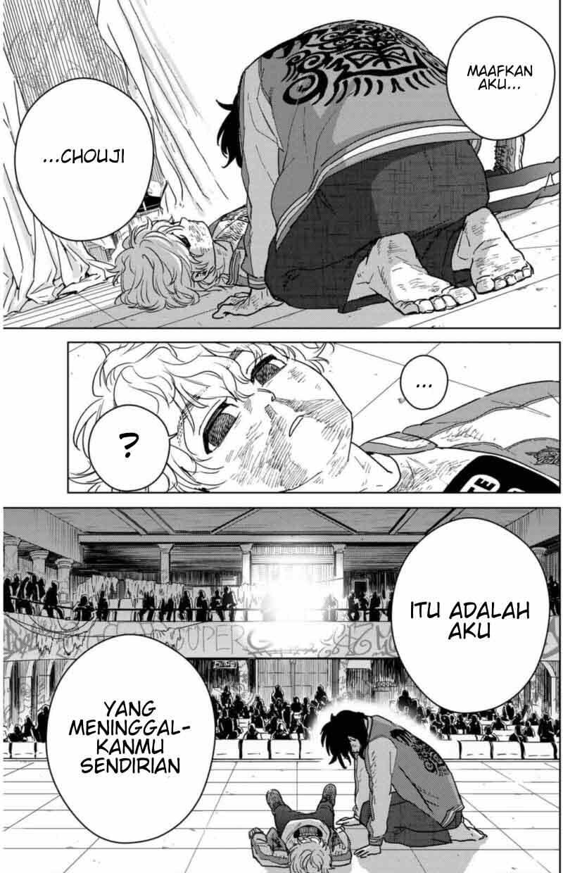 Wind Breaker Chapter 026