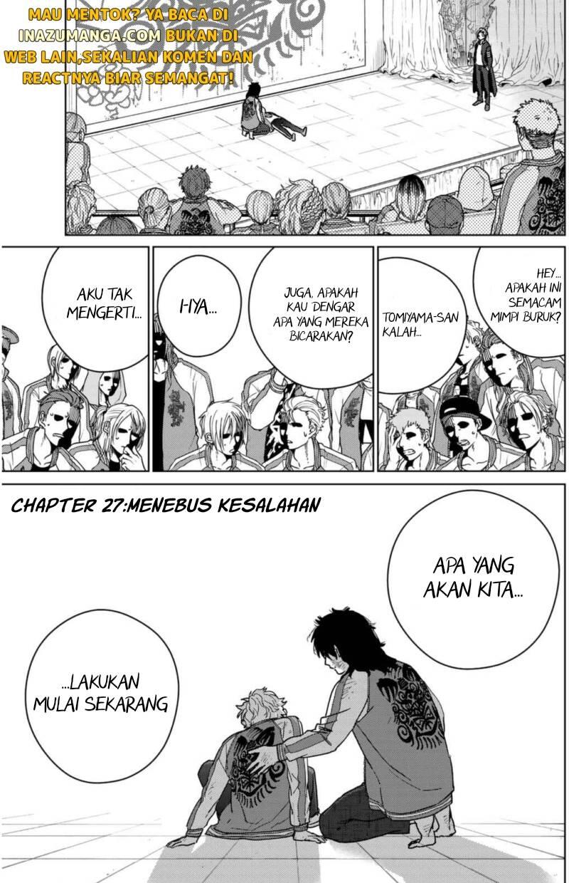 Wind Breaker Chapter 027