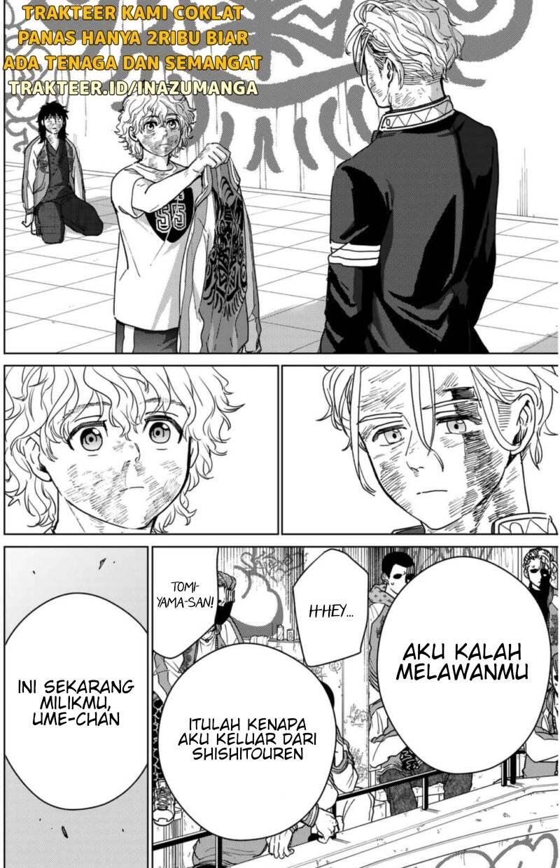 Wind Breaker Chapter 027