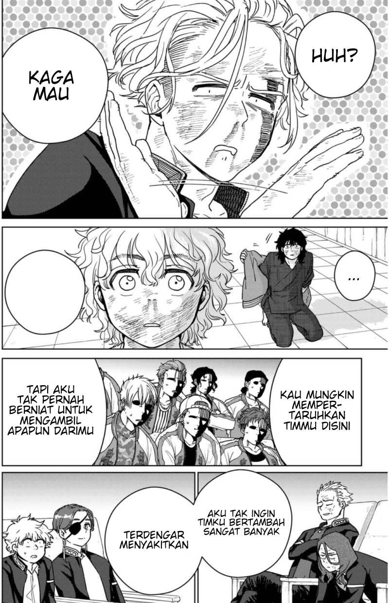 Wind Breaker Chapter 027