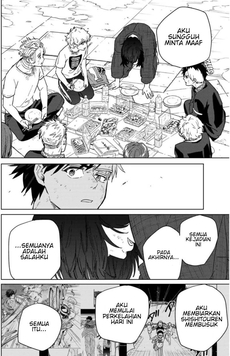 Wind Breaker Chapter 027