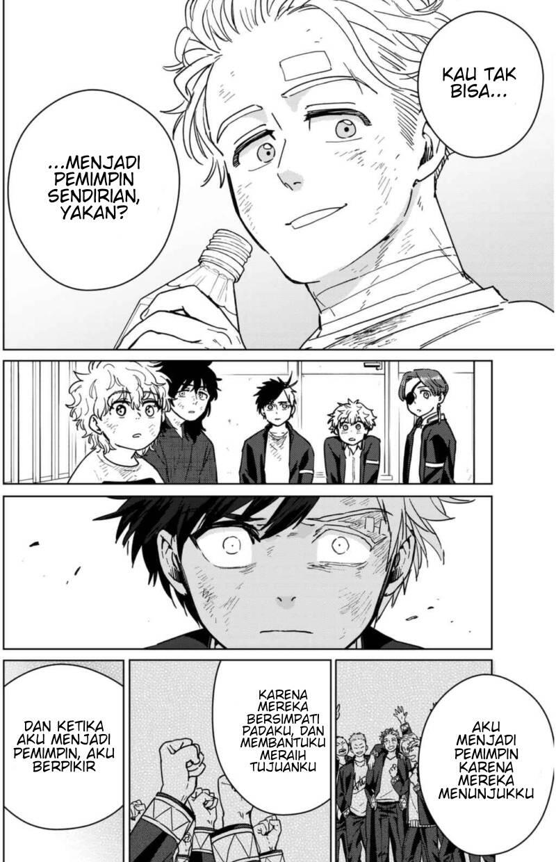 Wind Breaker Chapter 028