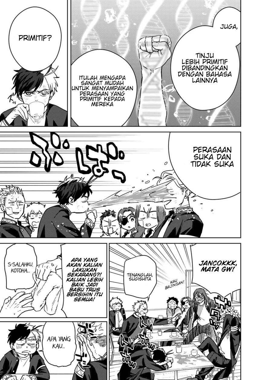 Wind Breaker Chapter 030